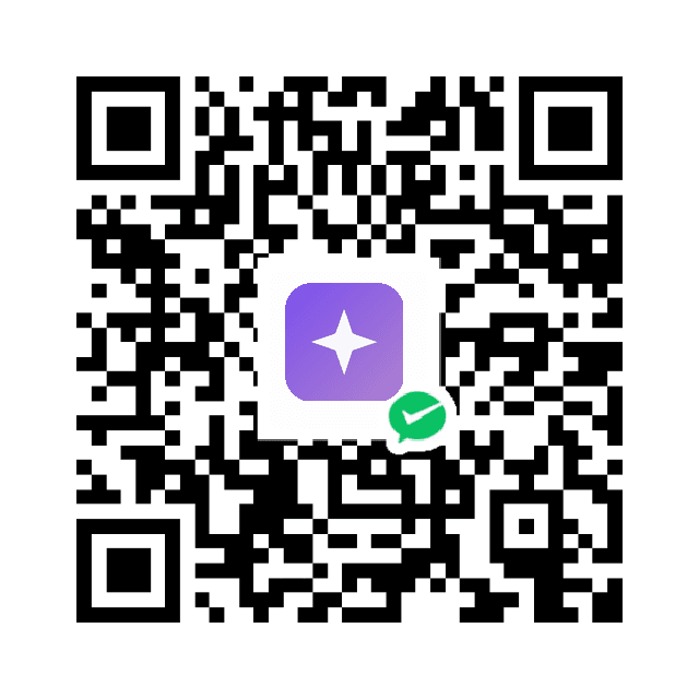 微信赞助收款二维码